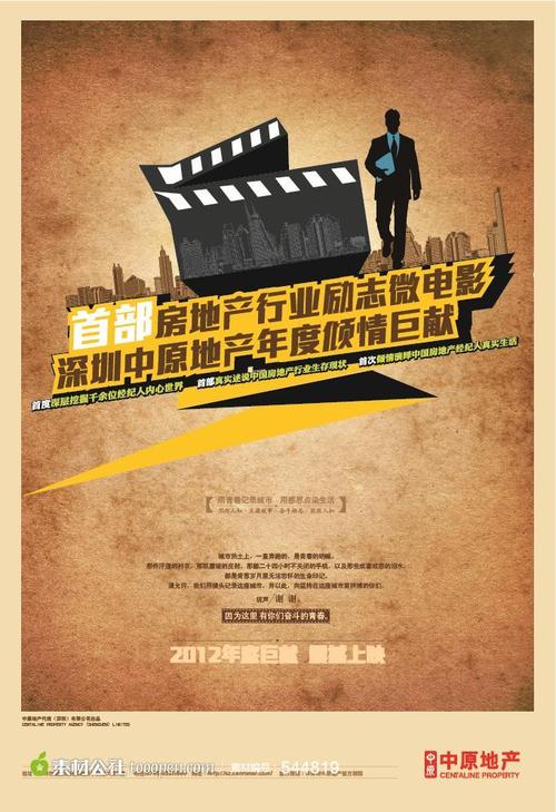 本科毕业证假证